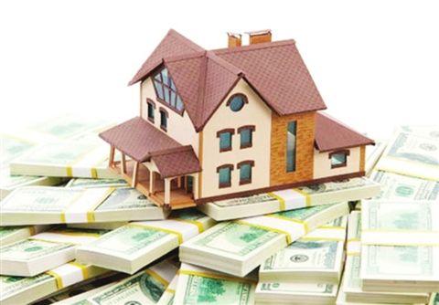 房产抵押贷款的条件有哪些？