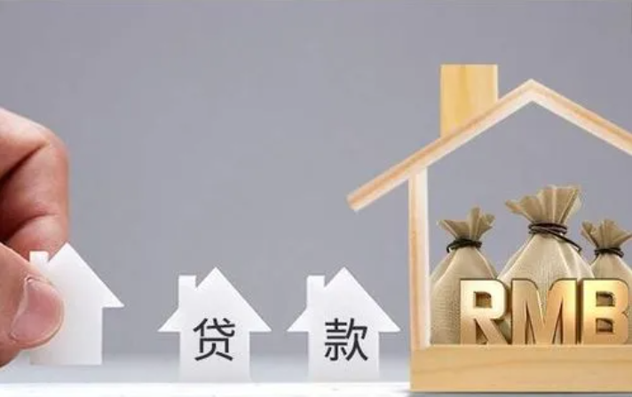 在成都房屋抵押贷款哪些人更容易申请呢？